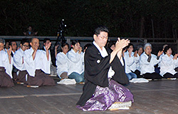 御日拝