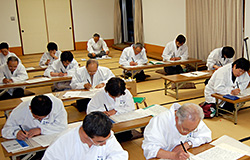 「道の理」拝書